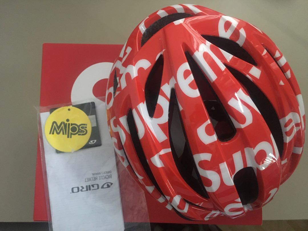 Supreme x sale giro