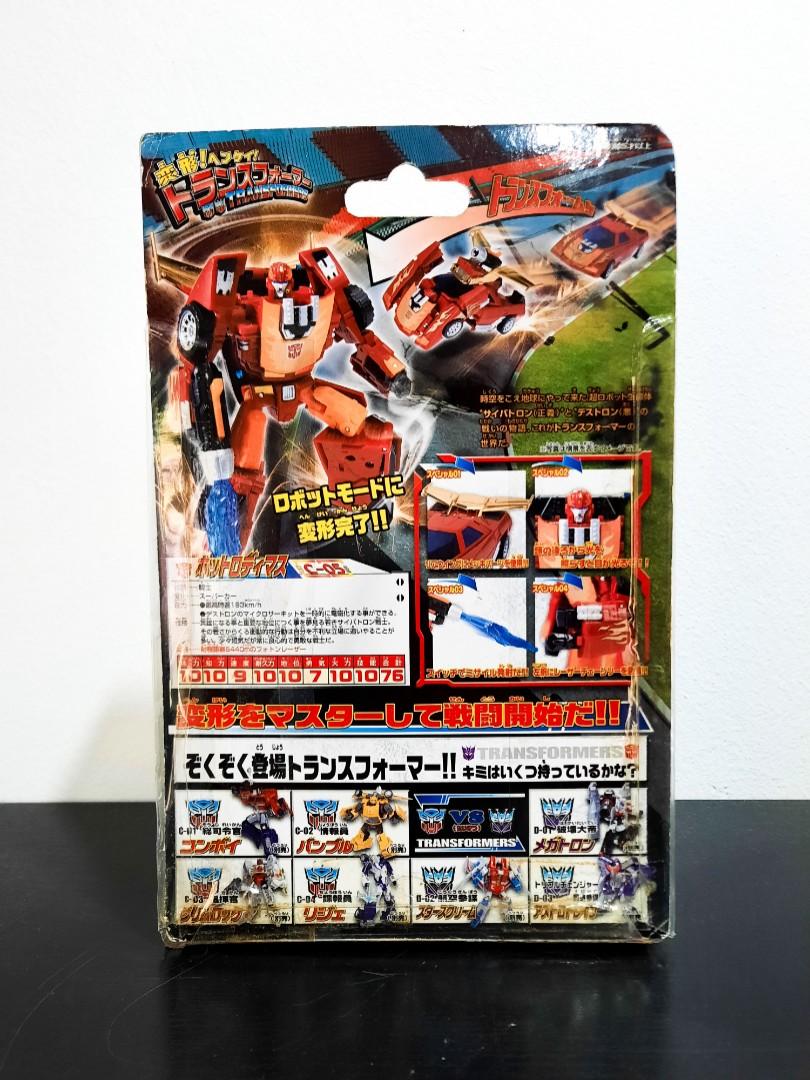 Transformers TakaraTomy Japanese Classics Deluxe C-05 Hot Rodimus Figure - Metallic Chrome Version