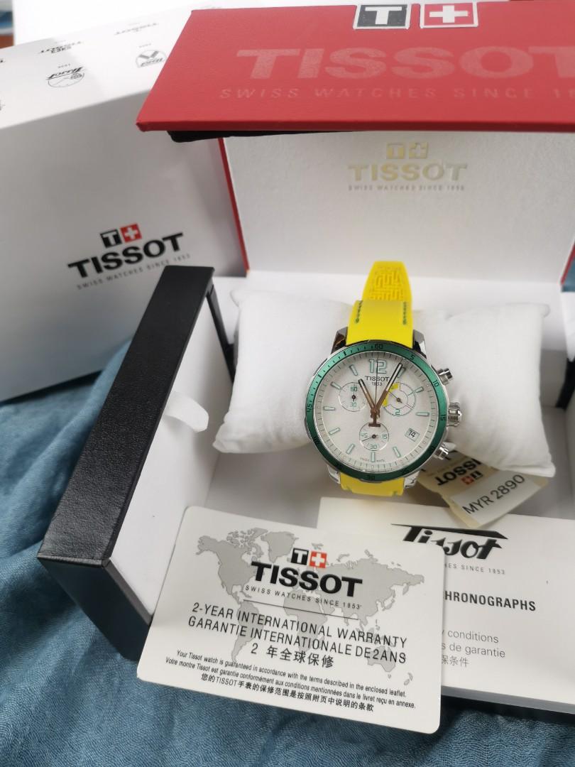 Tissot soccer watch deals