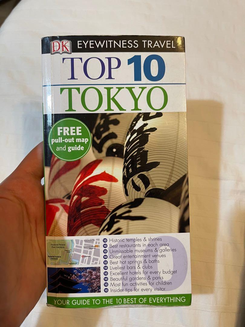 Carousell　and　Top　EYEWITNESS　Guide　DK　Travel　TRAVEL,　Map　Travel　Hobbies　Magazines,　on　Holiday　Guides　Book　Tokyo　Toys,　Books　10　by