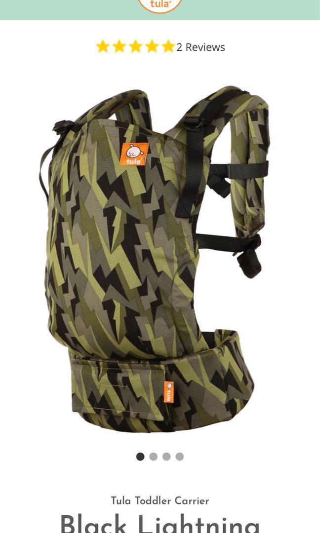 Tula Free to Grow Camo Black Lightning Babies Kids Going Out