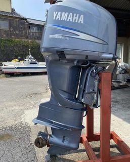 Used Yamaha outboard engine in good condition