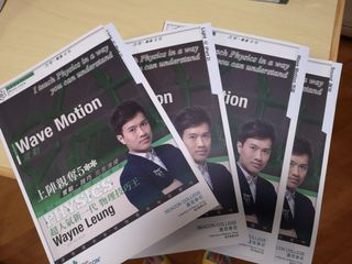 （分類：）位於 。 由 wakeupwithapurpose 提交（商品編號 1160046618，圖片 1）。簡介： 。