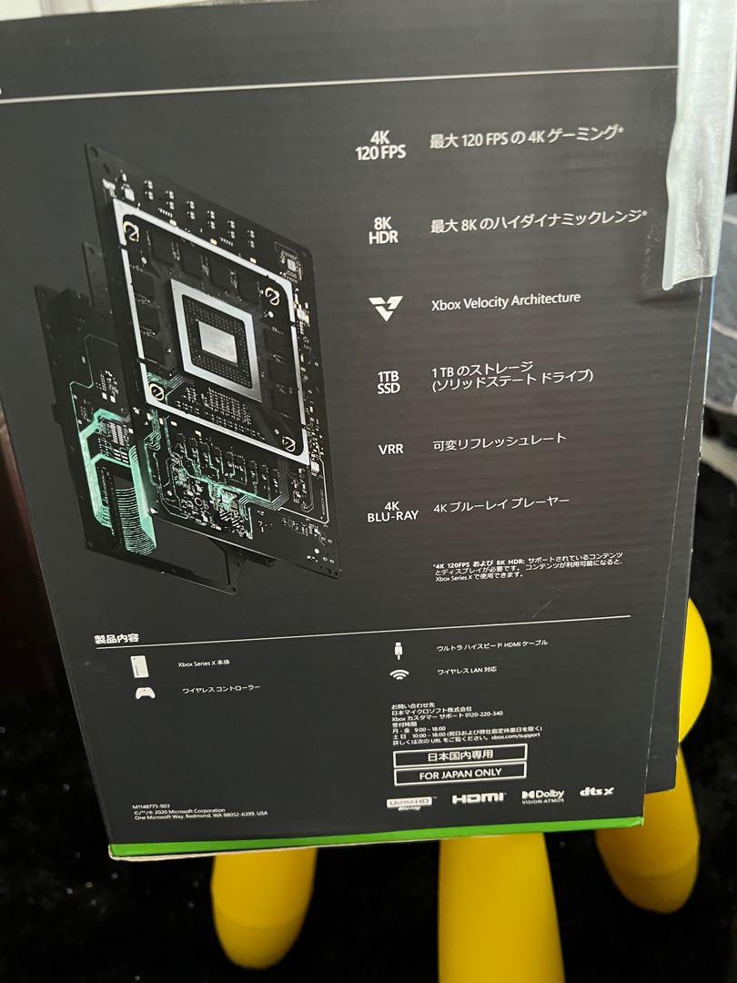 Xbox series x japan set, Hobbies & Toys, Toys & Games on Carousell
