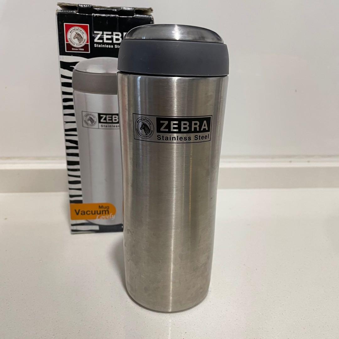 Zebra thermos sales
