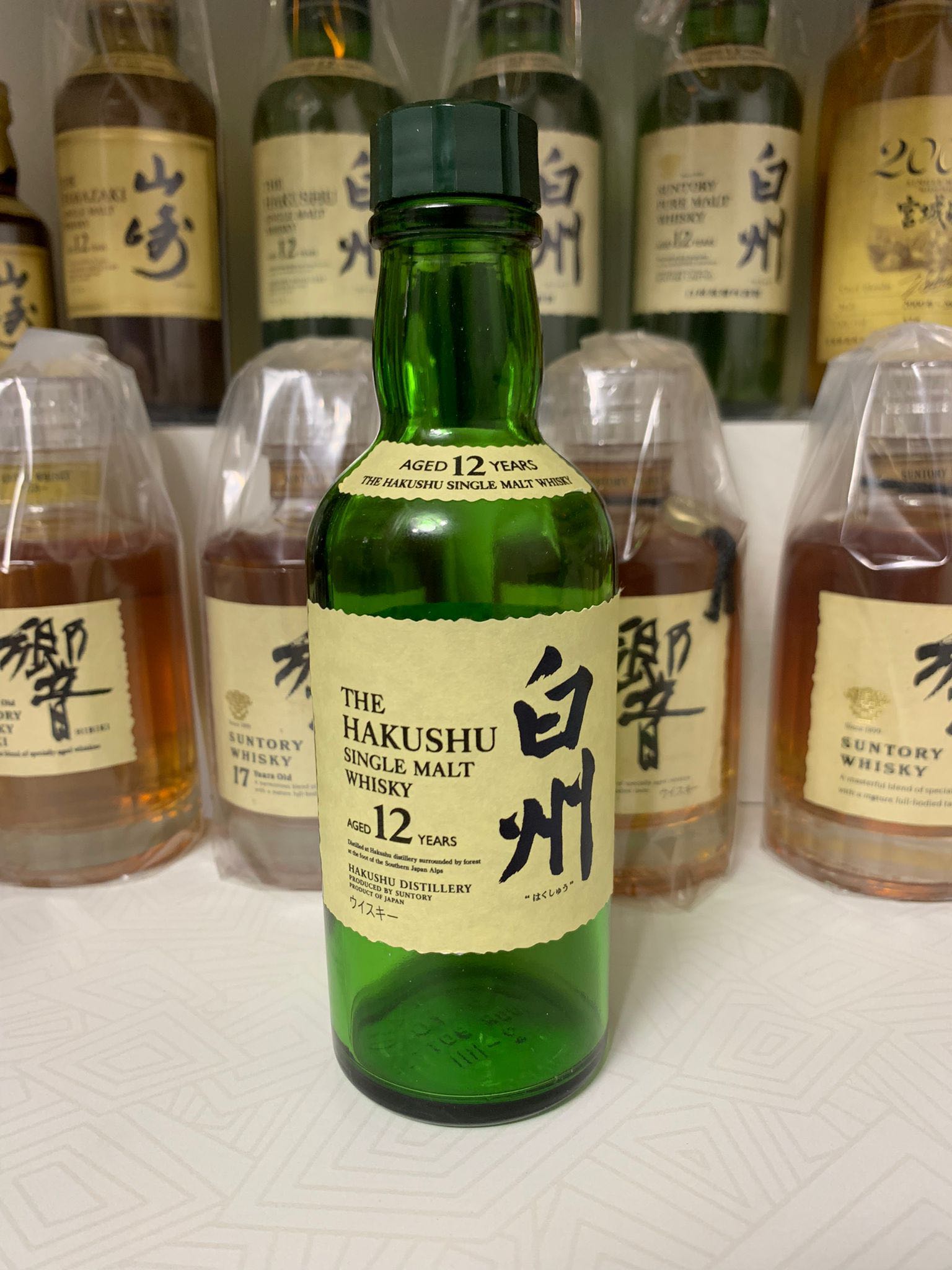 180ml 白州12 Hakushu 吉樽一個, 嘢食& 嘢飲, 酒精飲料- Carousell