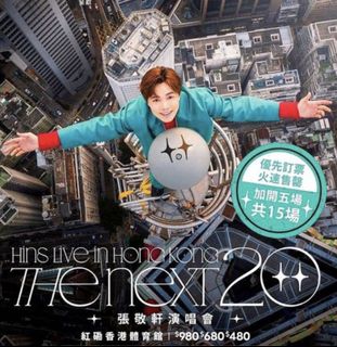（分類：）位於 。 由 cyk2020 提交（商品編號 1160203761，圖片 1）。簡介： 。
