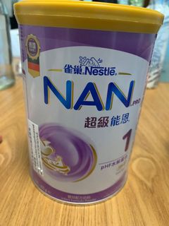 （分類：）位於 。 由 jeeegu 提交（商品編號 1160139538，圖片 1）。簡介： 。