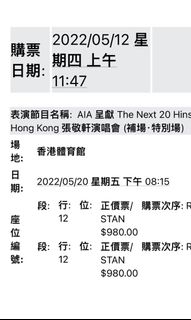（分類：）位於 。 由 abc8877 提交（商品編號 1160264818，圖片 1）。簡介： 。