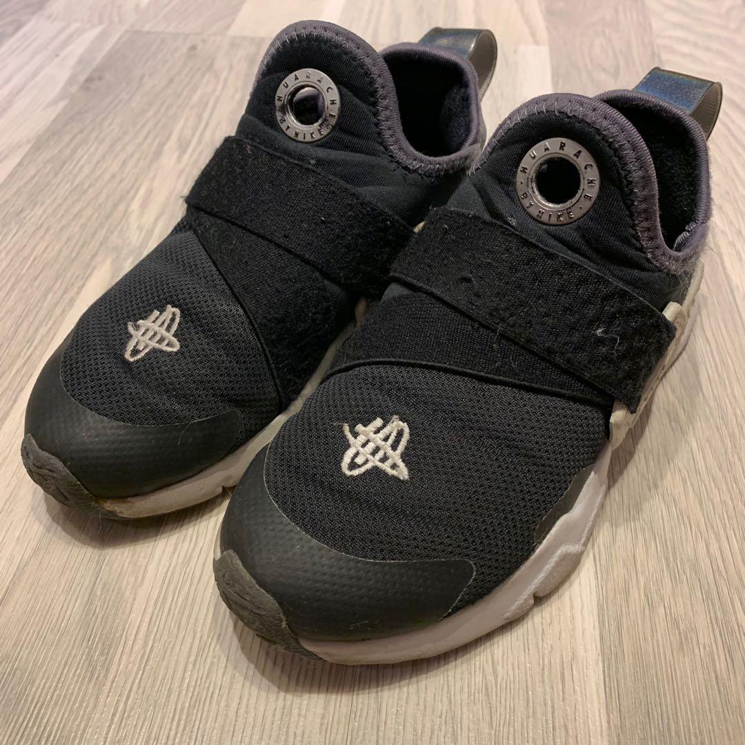 Little kids nike huarache extreme cheap