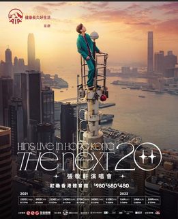 （分類：）位於 。 由 tttttimoliu 提交（商品編號 1160232215，圖片 1）。簡介： 。