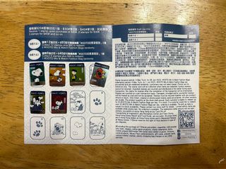 （分類：）位於 。 由 nobubu 提交（商品編號 1160213559，圖片 1）。簡介： 。