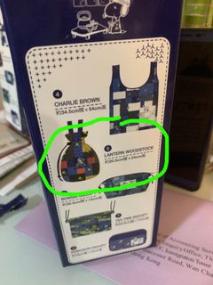 （分類：）位於 。 由 wunis0909 提交（商品編號 1160215969，圖片 1）。簡介： 。