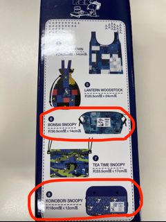 （分類：）位於 。 由 jasc14 提交（商品編號 1160177126，圖片 1）。簡介： 。