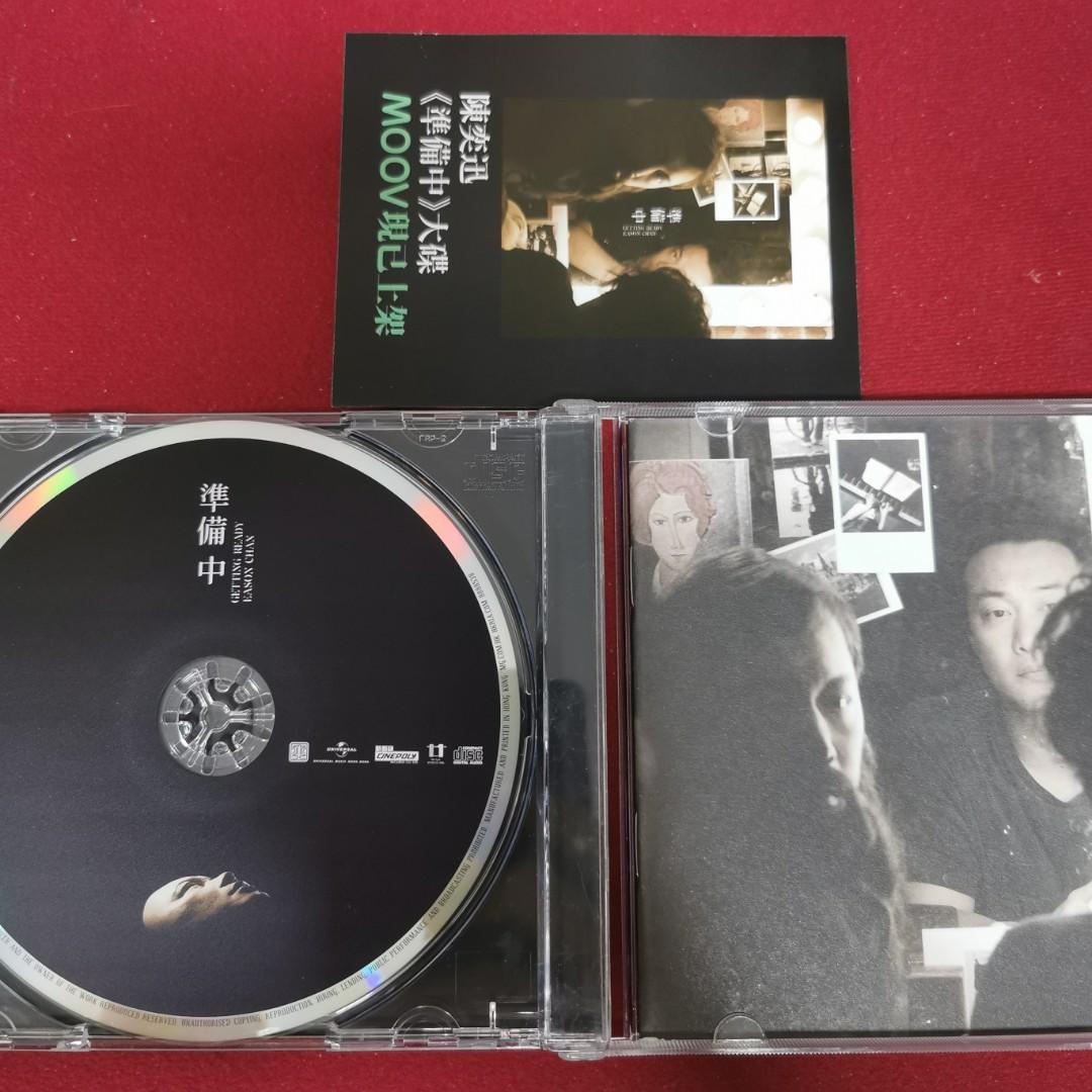 90％new 陳奕迅Eason Chan 準備中專輯CD 首波主打〈無條件〉 / 2015年 