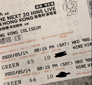 （分類：）位於 。 由 deeepisy 提交（商品編號 1160247301，圖片 1）。簡介： 。