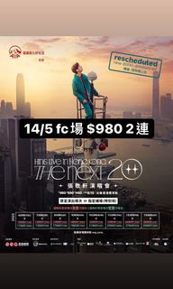 （分類：）位於 。 由 o.ostore 提交（商品編號 1160262770，圖片 1）。簡介： 。