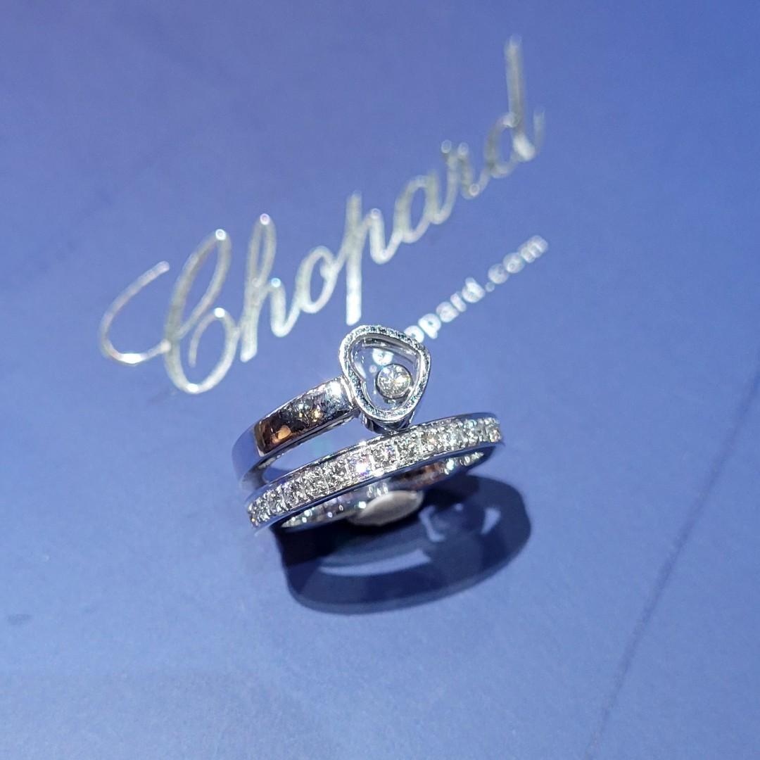 Chopard Happy Diamond 18K