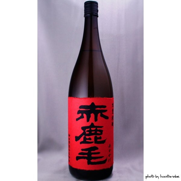 赤鹿毛1800ml, 嘢食 嘢飲, 酒精飲料- Carousell