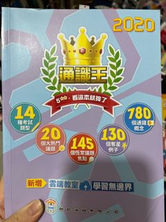 （分類：）位於 。 由 lyyyyyyyy21 提交（商品編號 1160210259，圖片 1）。簡介： 。