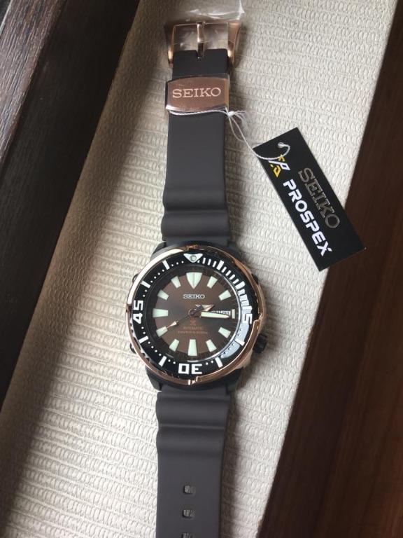 Srpd14 2025