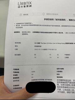 （分類：）位於 。 由 haloball 提交（商品編號 1160188478，圖片 1）。簡介： 。