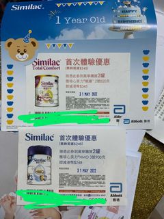 （分類：）位於 。 由 kutarj 提交（商品編號 1160174333，圖片 1）。簡介： 。