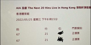 （分類：）位於 。 由 yying321 提交（商品編號 1160255001，圖片 1）。簡介： 。