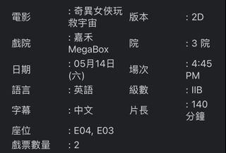 （分類：）位於 。 由 gary.siu144 提交（商品編號 1160217397，圖片 1）。簡介： 。