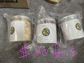 （分類：）位於 。 由 wootung 提交（商品編號 1160230356，圖片 1）。簡介： 。