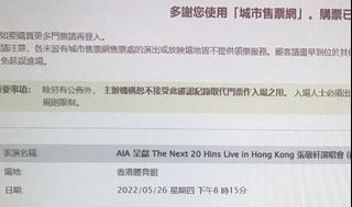（分類：）位於 。 由 kishiy 提交（商品編號 1160254935，圖片 1）。簡介： 。