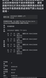 （分類：）位於 。 由 ycl4476 提交（商品編號 1160123469，圖片 1）。簡介： 。