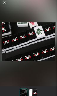 （分類：）位於 。 由 mahjongmj 提交（商品編號 1160182619，圖片 1）。簡介： 。