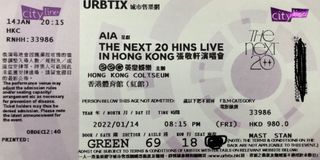 （分類：）位於 。 由 lilithkwong 提交（商品編號 1160173846，圖片 1）。簡介： 。