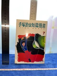 （分類：）位於 。 由 micca2022 提交（商品編號 1160282699，圖片 1）。簡介： 。