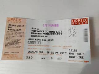 （分類：）位於 。 由 water215 提交（商品編號 1160146046，圖片 1）。簡介： 。
