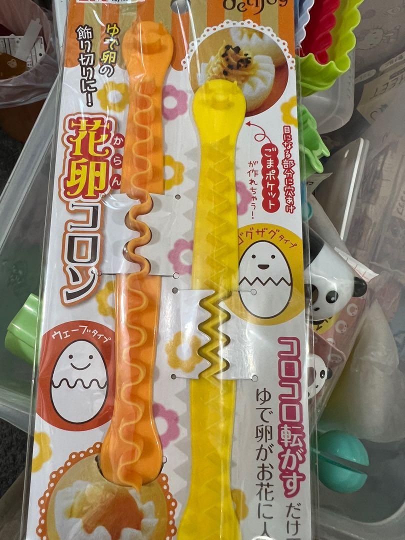 いいスタイル 転がすだけでゆで卵が大変身 デリジョイ 花卵コロン Sanjsamachar Net