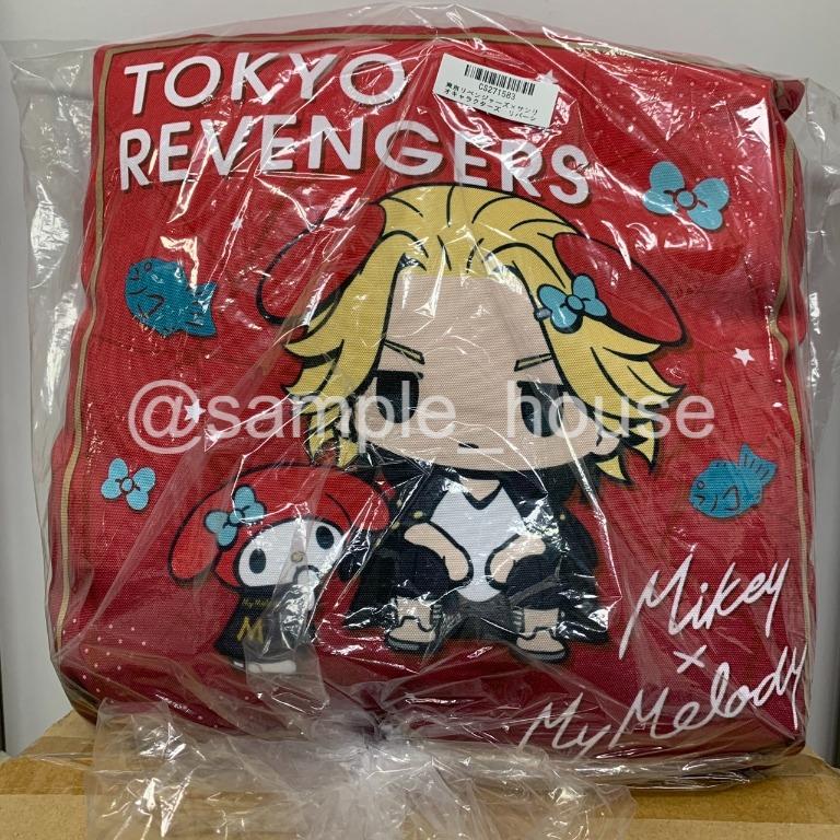 TOKYO REVENGERS MIKEY Draken Takemichi Cushion Kodansha New UK EUR 29,60 - DE