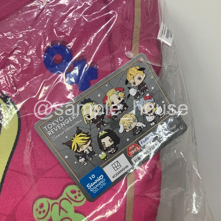 TOKYO REVENGERS BIG Plush Ken Ryuguji Doraken Type A,B set Taito EUR 42