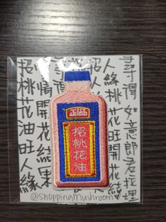 （分類：）位於 。 由 libram 提交（商品編號 1160282310，圖片 1）。簡介： 。