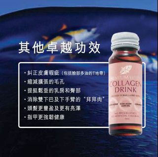 （分類：）位於 。 由 ms.ccy 提交（商品編號 1160201032，圖片 1）。簡介： 。