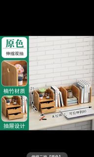 （分類：）位於 。 由 berealiableplease 提交（商品編號 1160157531，圖片 1）。簡介： 。