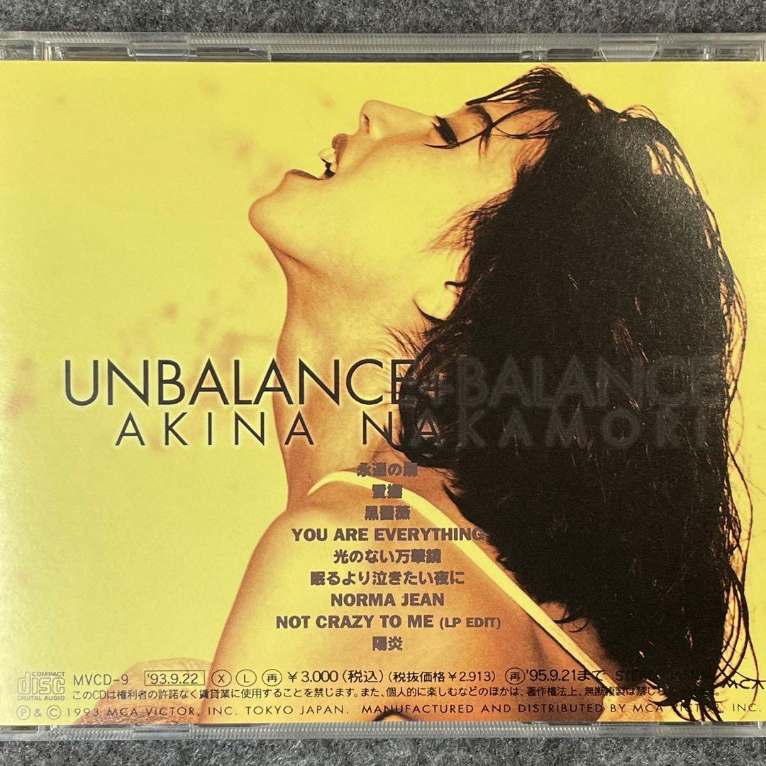 日版中森明菜Unbalance+Balance CD 碟新附側紙玉置浩二坂本龍一