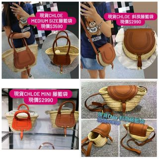 （分類：）位於 。 由 romeluxurystation 提交（商品編號 1158973521，圖片 1）。簡介： 。