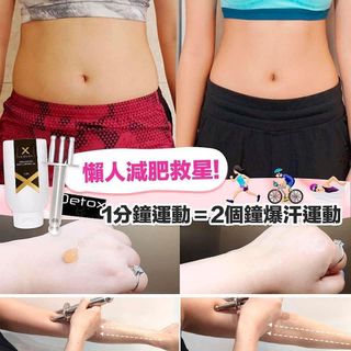 （分類：）位於 。 由 kiulifestyle 提交（商品編號 1126165448，圖片 1）。簡介： 。