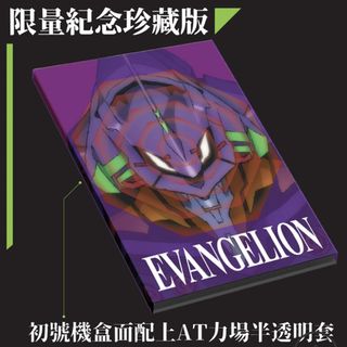 （分類：）位於 。 由 dudu_meow 提交（商品編號 1160138734，圖片 1）。簡介： 。