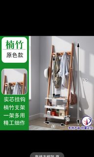 （分類：）位於 。 由 berealiableplease 提交（商品編號 1160156506，圖片 1）。簡介： 。