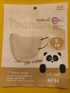（分類：）位於 。 由 Coffeelover 提交（商品編號 1160189150，圖片 1）。簡介： 。
