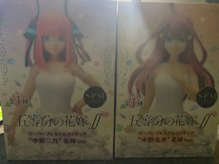 （分類：）位於 。 由 11701 提交（商品編號 1160256366，圖片 1）。簡介： 。