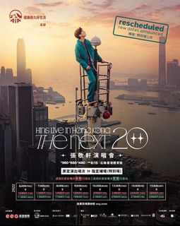 （分類：）位於 。 由 y_yip 提交（商品編號 1160124959，圖片 1）。簡介： 。
